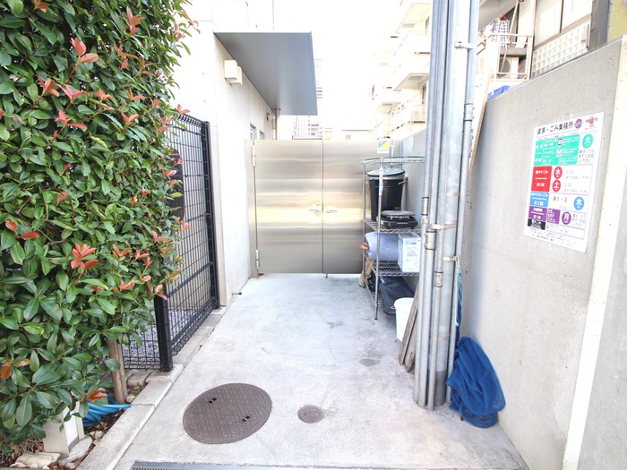 その他共有部分