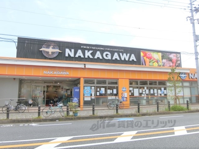スーパー　ナカガワ船橋店（スーパー）まで800m