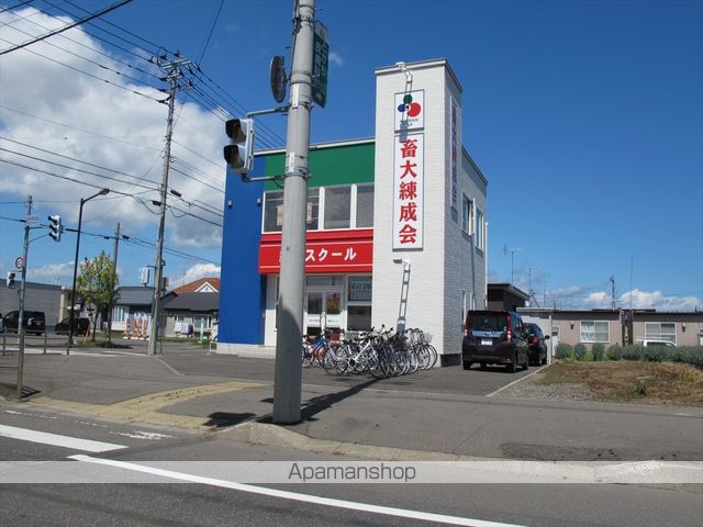 その他　畜大練成会（その他）まで493m