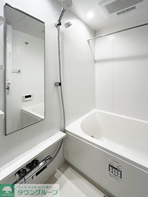 バス・シャワールーム　お部屋探しは株式会社　タウンハウジング　までお気軽にお問合…
