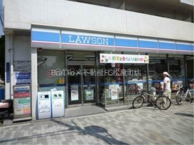 コンビニ　ローソン 森ノ宮（コンビニ）まで1112m
