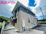 蓮花寺駅より徒歩5分 築10年10ヶ月 2階建の賃貸物件