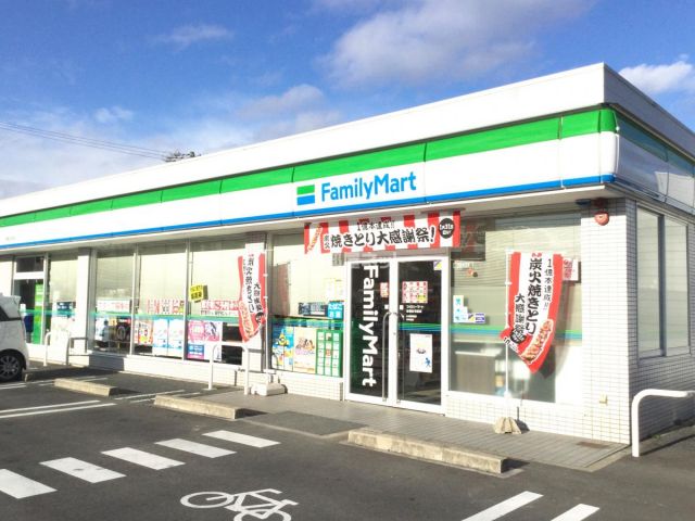 コンビニ　ファミリーマート 吉根住宅前店（コンビニ）まで661m