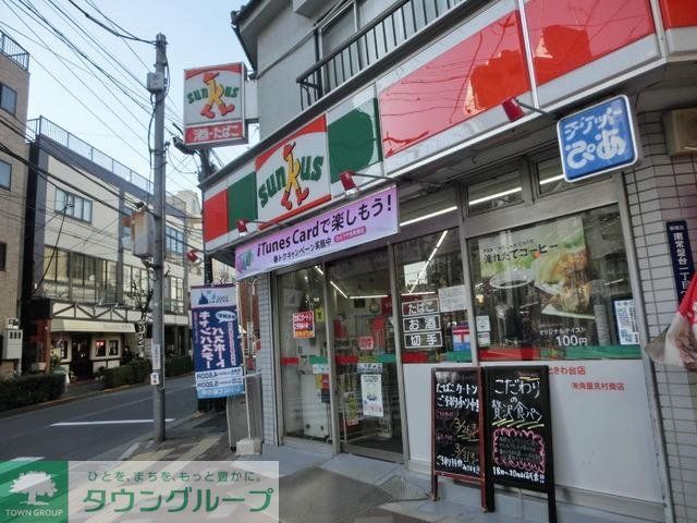 コンビニ　サンクス（コンビニ）まで411m