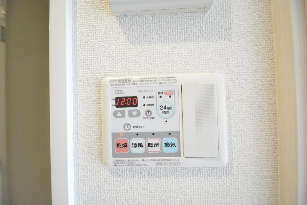 その他　浴室乾燥機