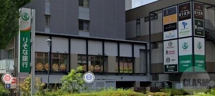 銀行　りそな銀行千里支店（銀行）まで916m