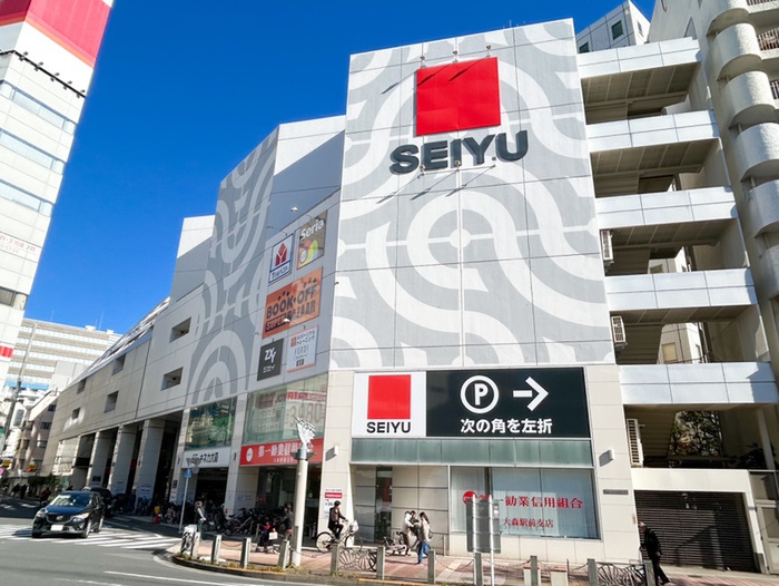スーパー　SEIYU（スーパー）まで400m