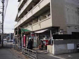 郵便局　京都花園郵便局（郵便局）まで578m