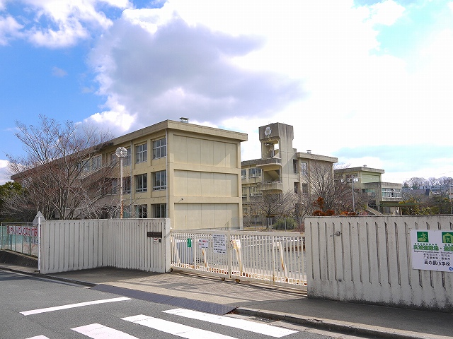 小学校　木津川市立 高の原小学校（小学校）まで890m