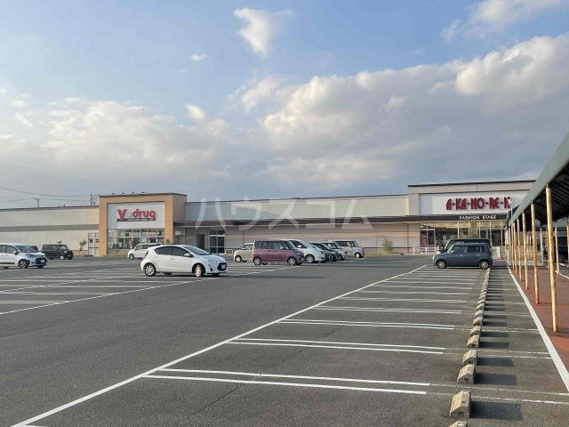 ドラックストア　Ｖ・drug 豊橋牟呂店（ドラッグストア）まで1223m