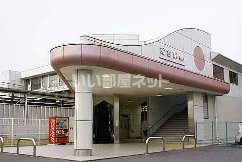 その他　姫宮（その他）まで1153m