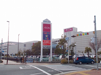 ショッピングセンター　リバーシティ（ショッピングセンター）まで1600m