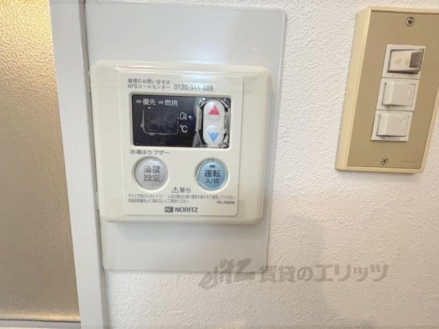 その他設備　給湯器リモコン