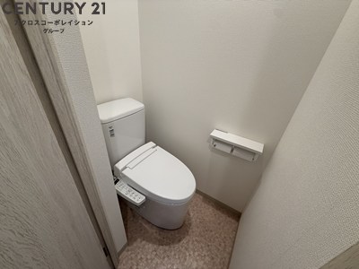 トイレ　バストイレ別でオススメです！