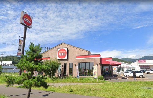 飲食店　ガスト 登別店(から好し取扱店)（飲食店）まで487m