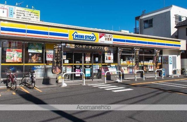 コンビニ　ミニストップ（コンビニ）まで1774m