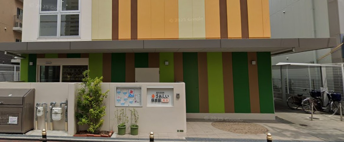 幼稚園・保育園　うれしい保育園関目（幼稚園・保育園）まで307m