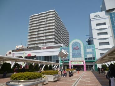 スーパー　イトーヨーカドー 田無店（スーパー）まで1013m