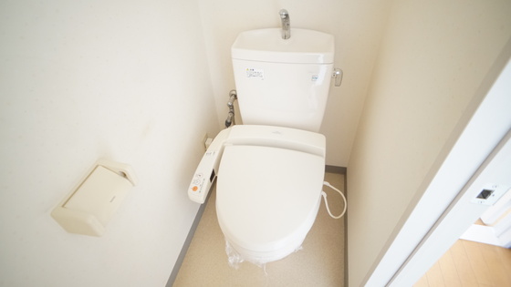 トイレ　シャワー付きトイレ