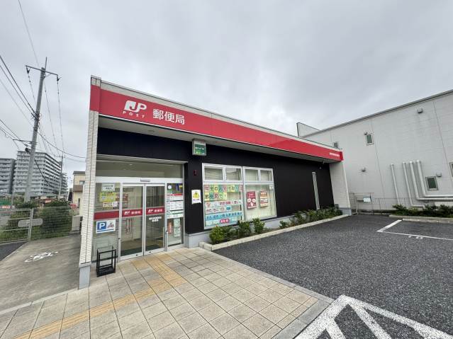 郵便局　浦和美園駅前郵便局（郵便局）まで275m