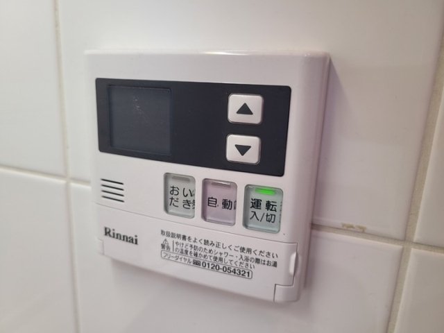 その他設備　お風呂のリモコンです