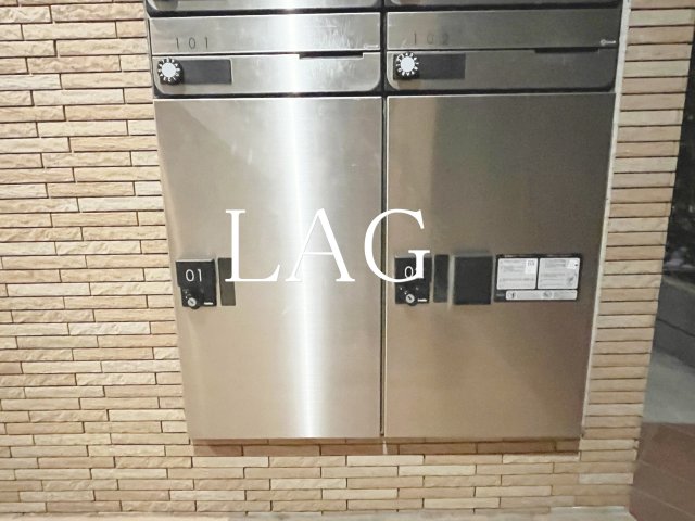 その他共有部分　宅配ボックスです。