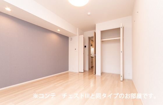 収納　※参考　同シリーズの写真です