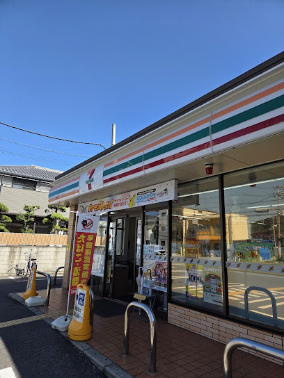 コンビニ　セブンイレブン　東大阪加納8丁目店（コンビニ）まで300m