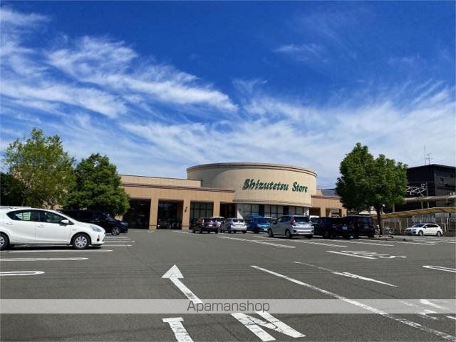 スーパー　しずてつストア　御門台（スーパー）まで201m