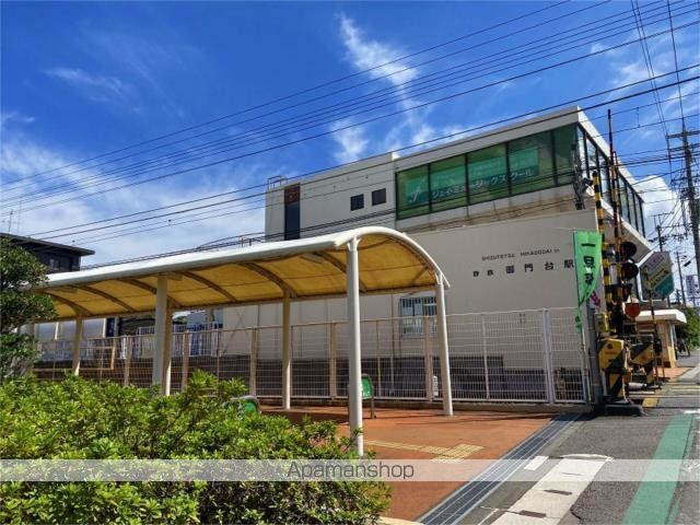 その他　御門台駅（その他）まで303m