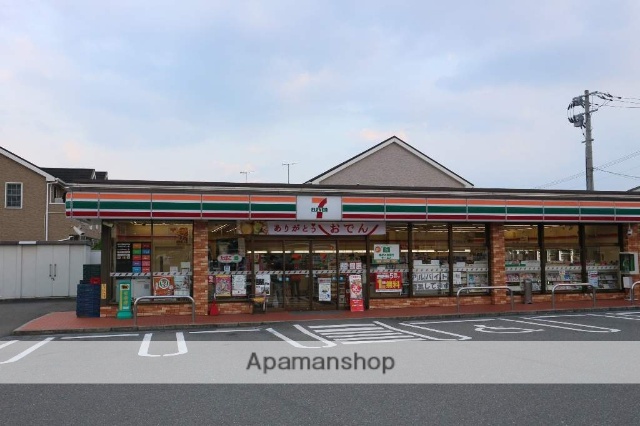 コンビニ　セブンイレブン（コンビニ）まで3384m