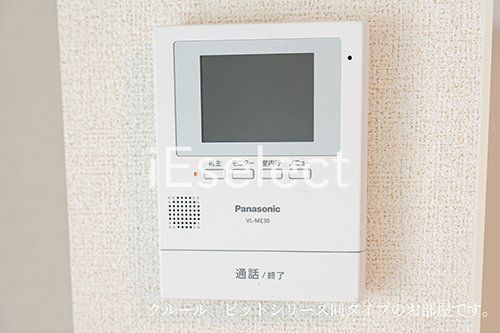 セキュリティ　※同仕様の画像の為、実際とは異なります