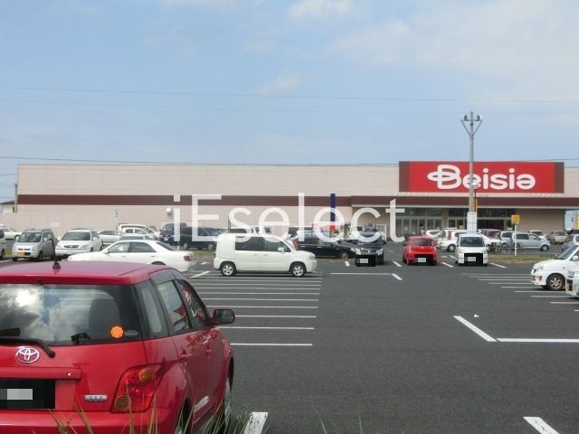 スーパー　ベイシア大網白里店（スーパー）まで1680m