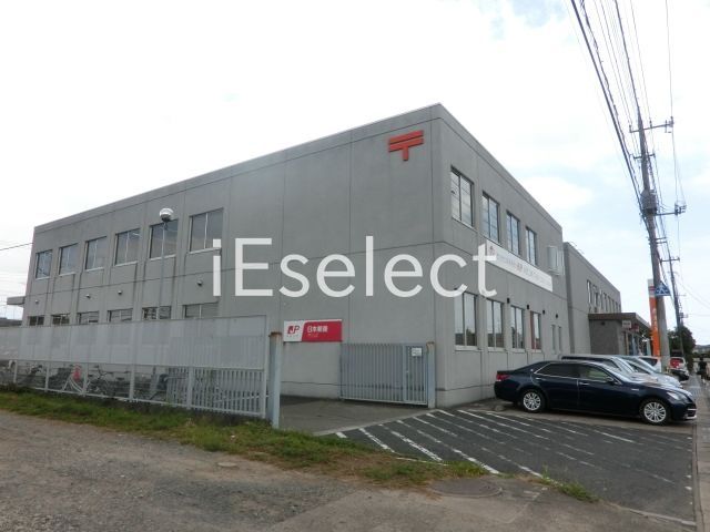 郵便局　大網郵便局（郵便局）まで870m