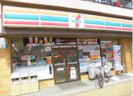 コンビニ　セブンイレブン 福岡二又瀬店（コンビニ）まで315m