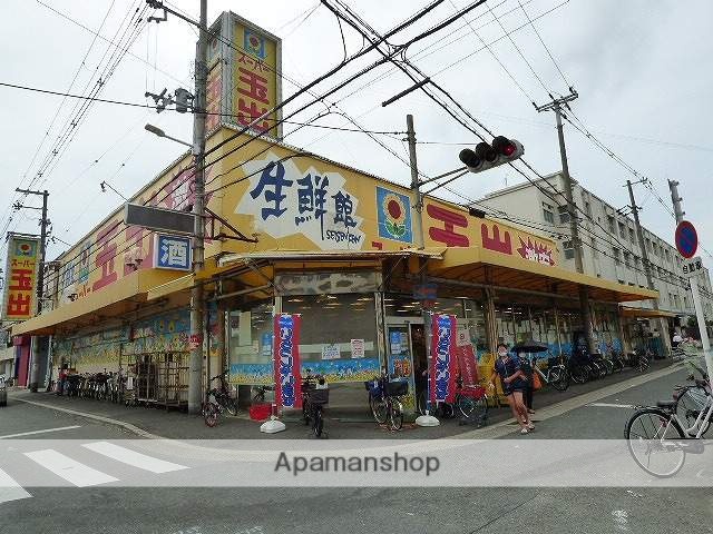 スーパー　スーパー玉出平野店（スーパー）まで225m
