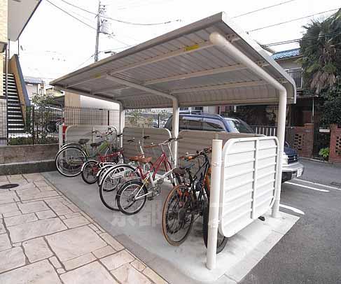その他共有部分　屋根付き駐輪場。