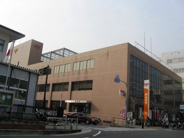 郵便局　枚方郵便局郵便集荷（郵便局）まで1499m