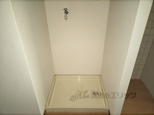 その他部屋・スペース　洗濯機置場