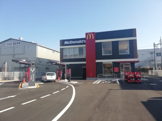 飲食店　マクドナルド八王子左入橋店（飲食店）まで1022m