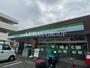 コンビニ　ファミリーマート 戸塚下倉田町店（コンビニ）まで240m