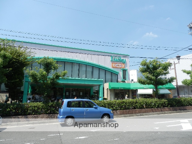 スーパー　ラッキー忍ヶ丘駅前店（スーパー）まで4986m