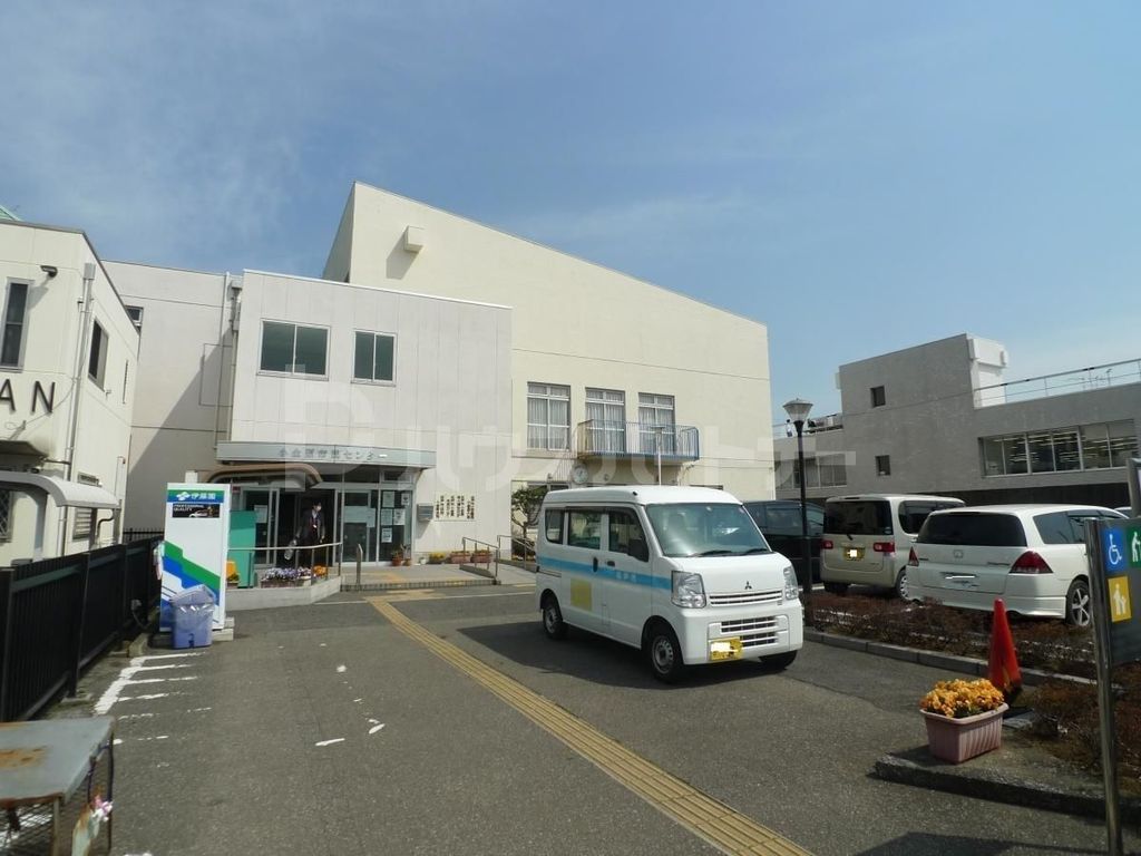 役所　小金原支所（役所）まで1280m