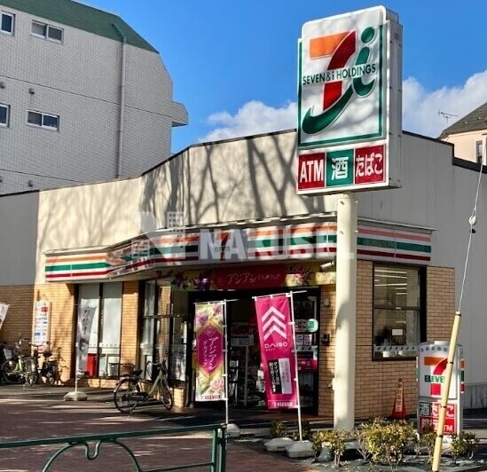 コンビニ　セブンイレブン目黒南2丁目店（コンビニ）まで301m