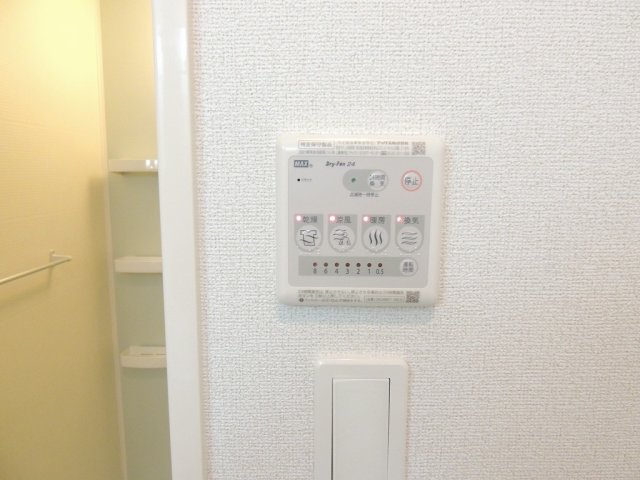 その他設備　その他設備