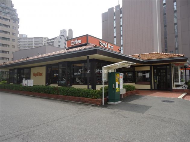 飲食店　ロイヤルホスト湊川店（飲食店）まで166m