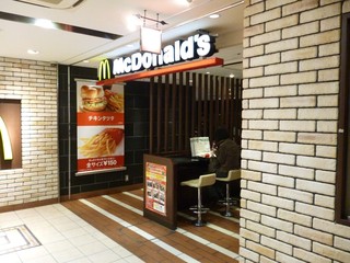 飲食店　マクドナルド JR神戸駅店（飲食店）まで562m