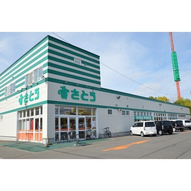 病院　市立釧路総合病院（病院）まで800m