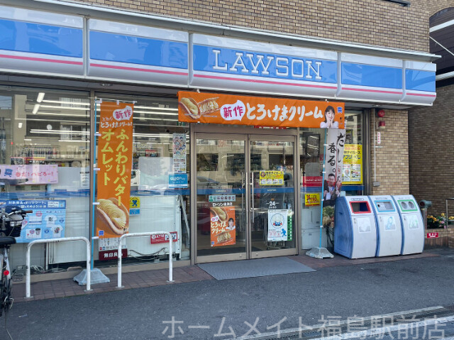 コンビニ　ローソン同心一丁目店（コンビニ）まで157m