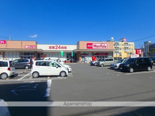 スーパー　マックスバリュ橘通西店（スーパー）まで546m